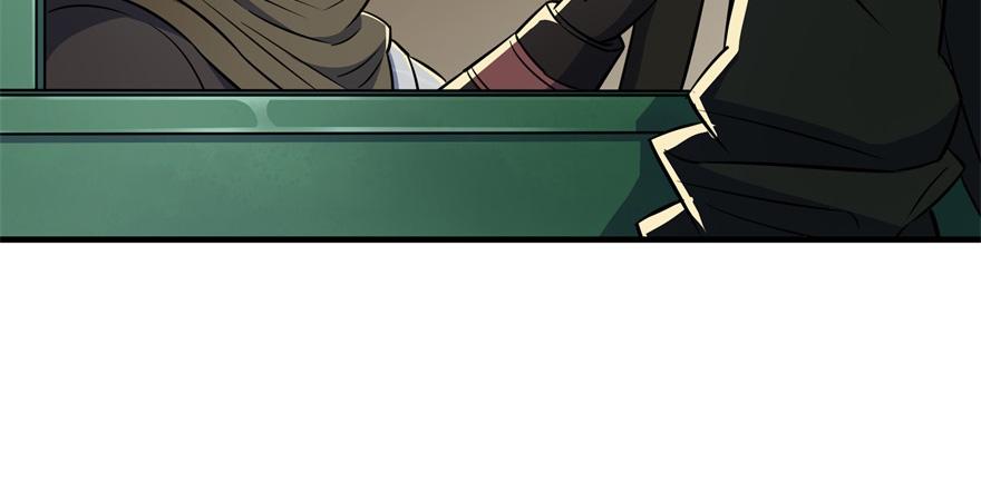 The Hunter Ch.83 p50