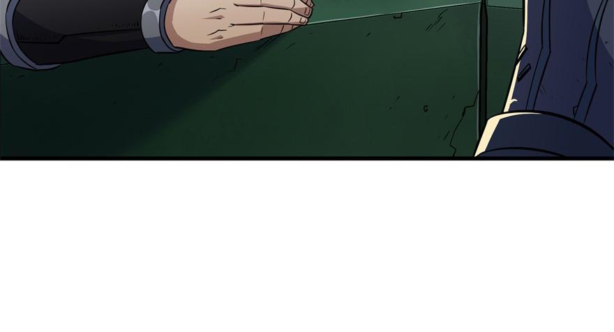 The Hunter Ch.83 p56