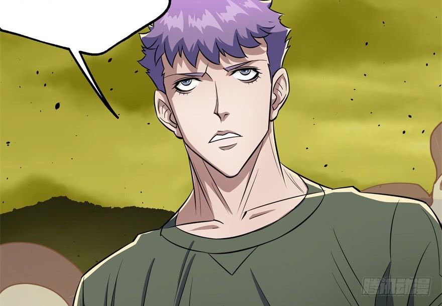 The Hunter Ch.83 p58