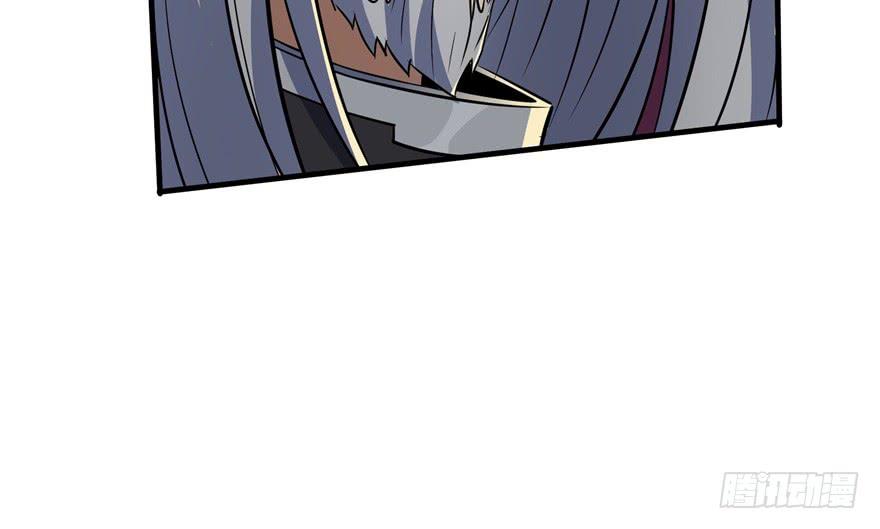 The Hunter Ch.83 p62