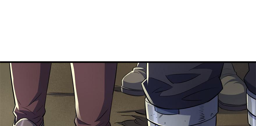 The Hunter Ch.83 p63