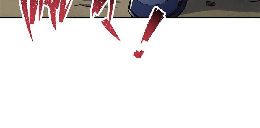 The Hunter Ch.83 p65