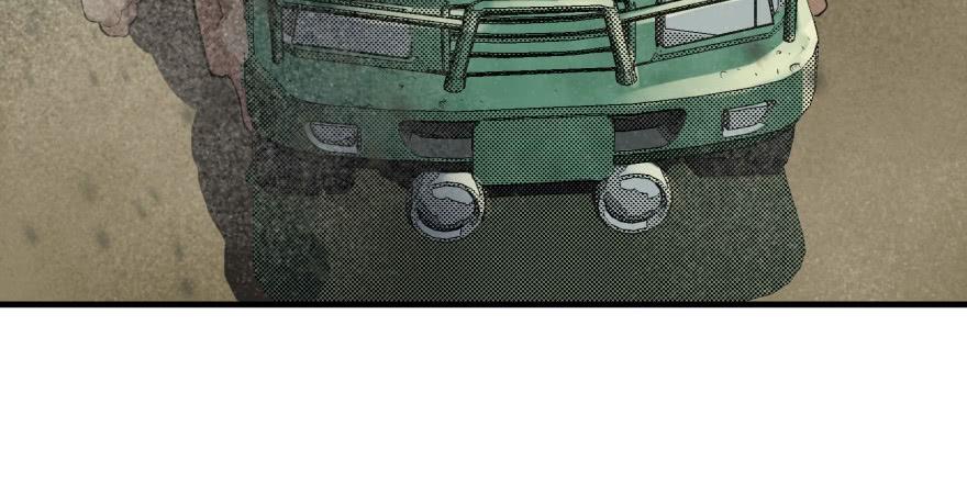 The Hunter Ch.83 p7