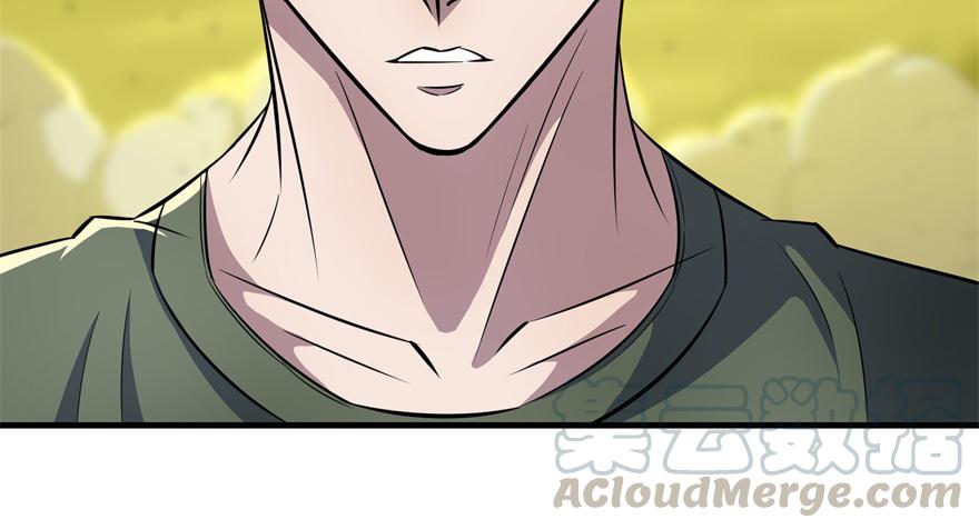 The Hunter Ch.83 p71