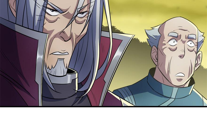 The Hunter Ch.83 p74