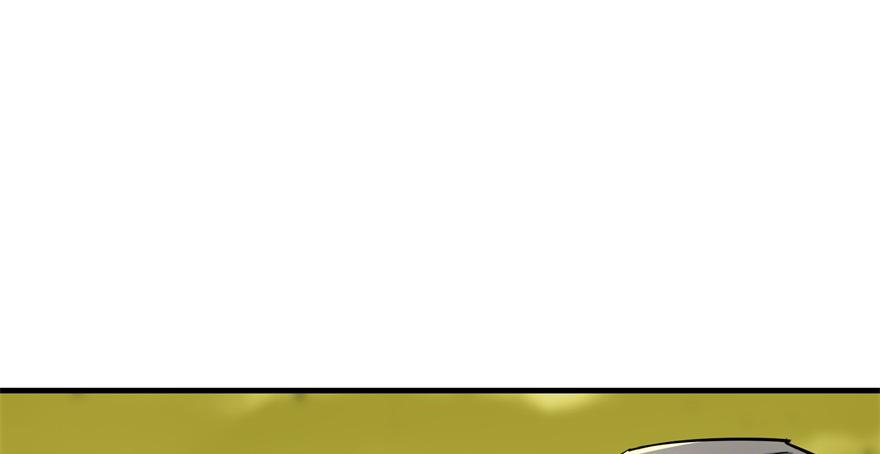 The Hunter Ch.83 p75