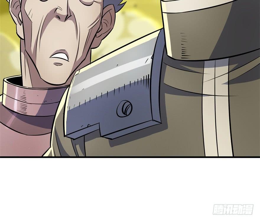 The Hunter Ch.83 p77