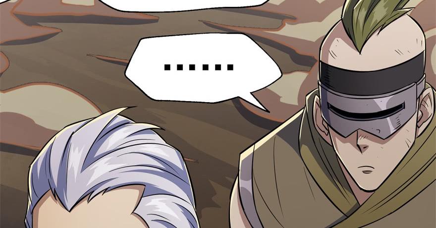 The Hunter Ch.83 p79