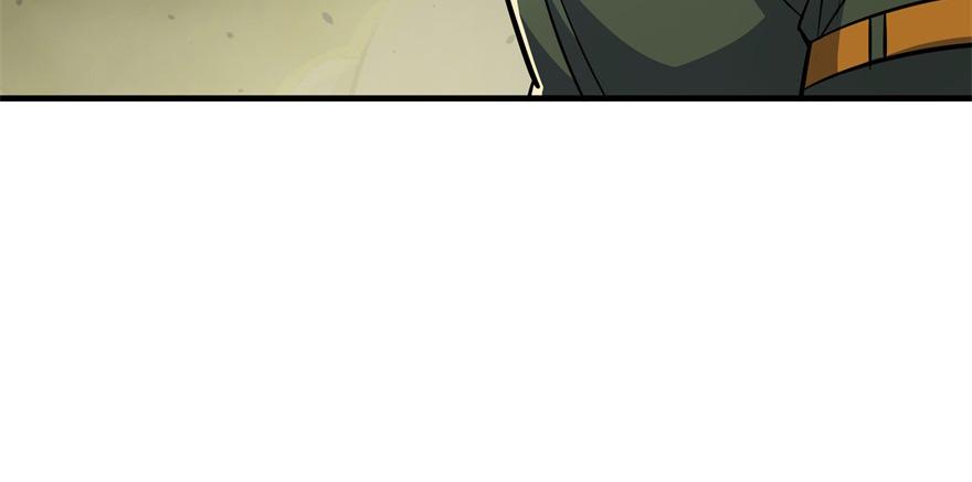 The Hunter Ch.83 p84