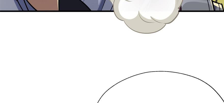 The Hunter Ch.83 p87