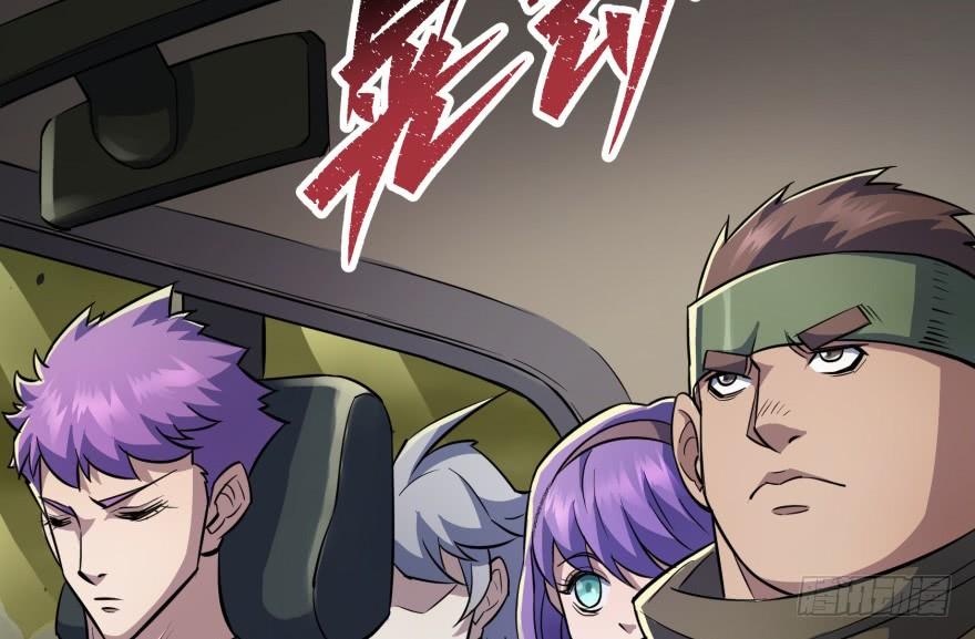 The Hunter Ch.83 p9