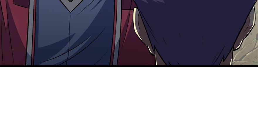 The Hunter Ch.83 p90