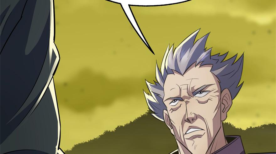 The Hunter Ch.83 p96