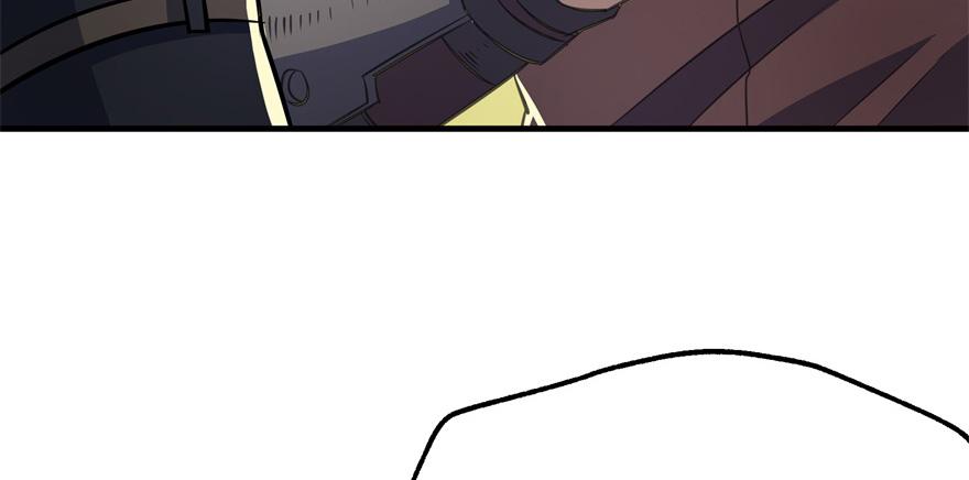 The Hunter Ch.83 p98