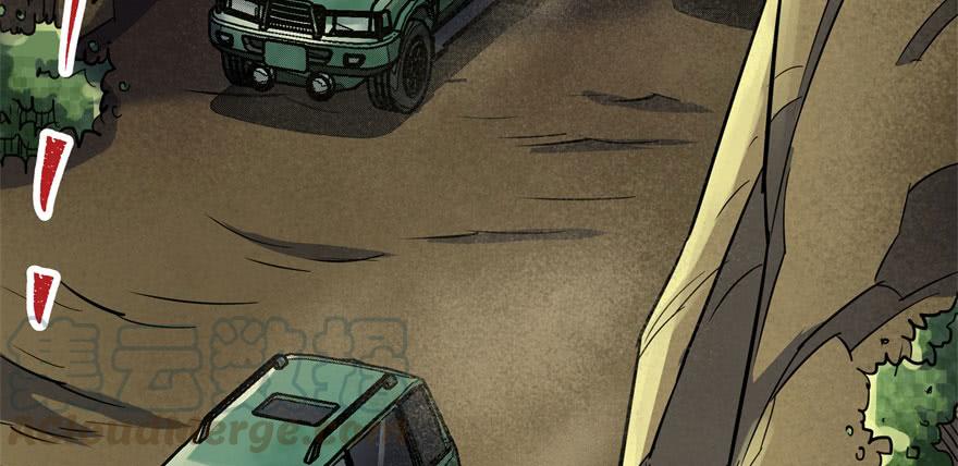 The Hunter Ch.84 p101