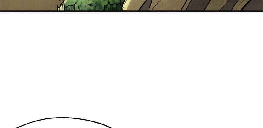 The Hunter Ch.84 p103