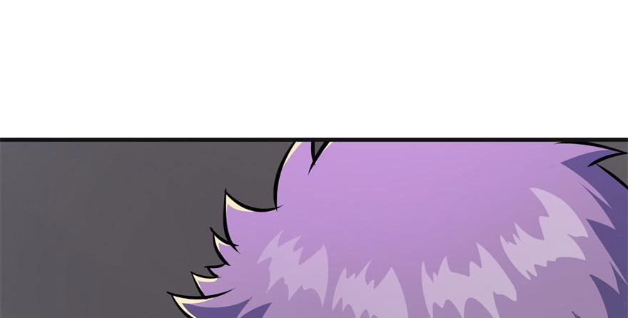The Hunter Ch.84 p108