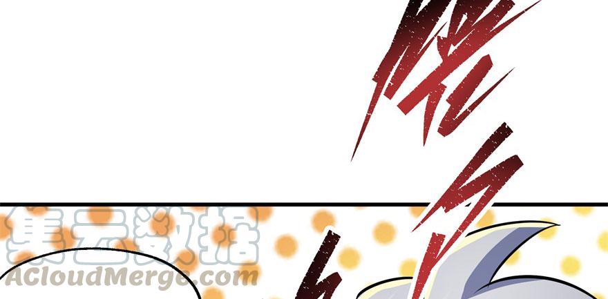 The Hunter Ch.84 p11