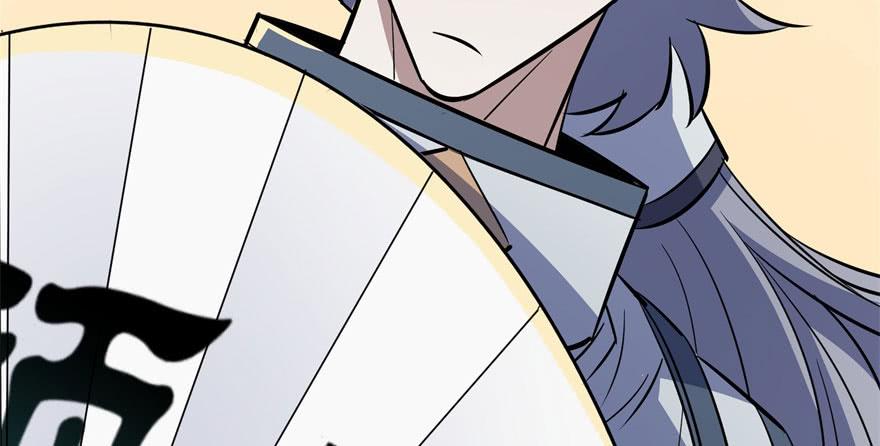 The Hunter Ch.84 p117