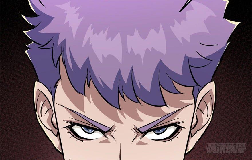The Hunter Ch.84 p129