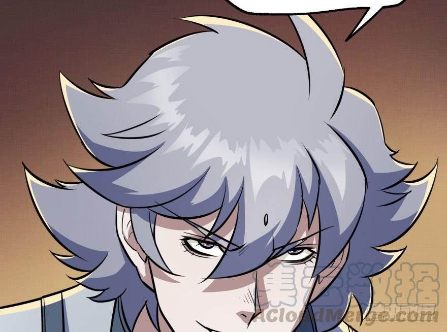 The Hunter Ch.84 p21