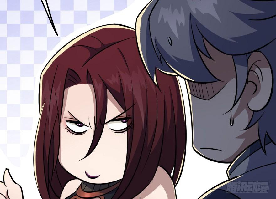 The Hunter Ch.84 p24
