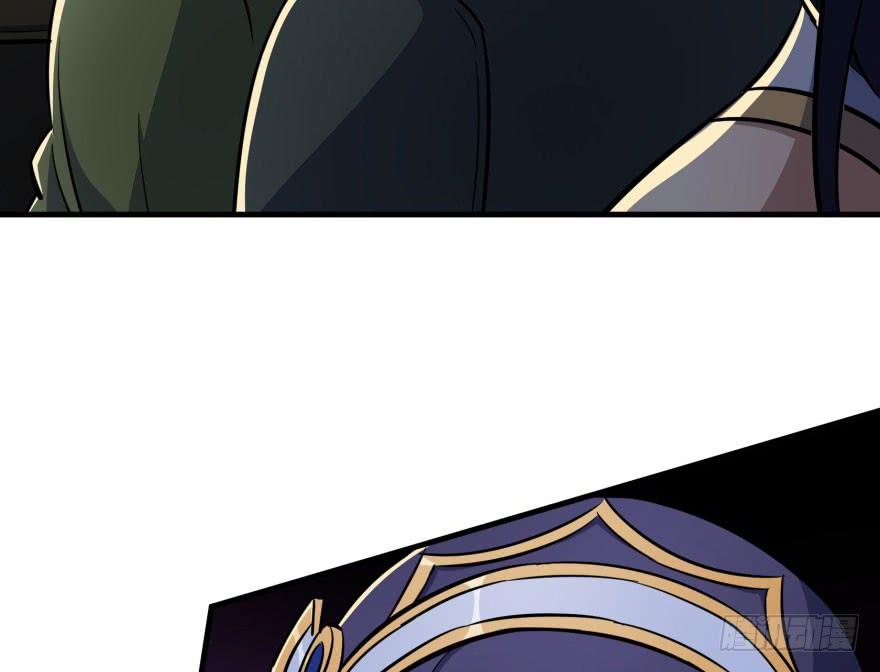 The Hunter Ch.84 p28