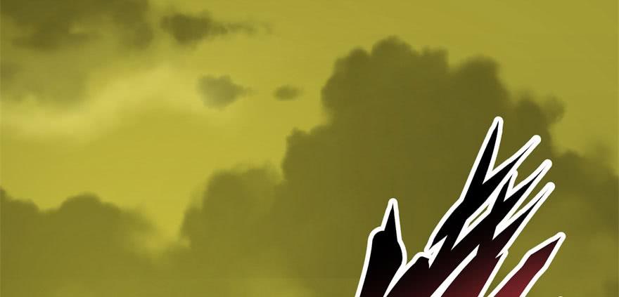 The Hunter Ch.84 p3
