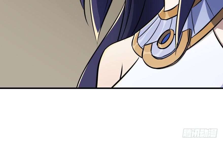 The Hunter Ch.84 p32