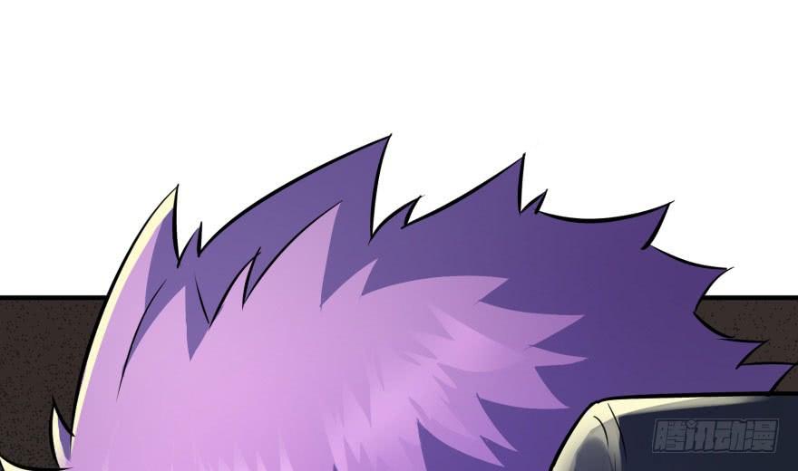 The Hunter Ch.84 p34