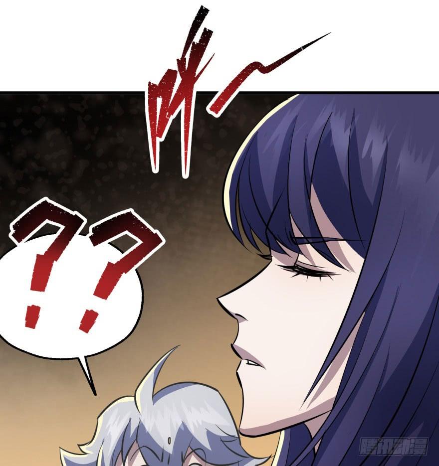 The Hunter Ch.84 p39