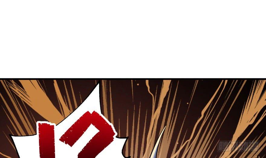 The Hunter Ch.84 p46
