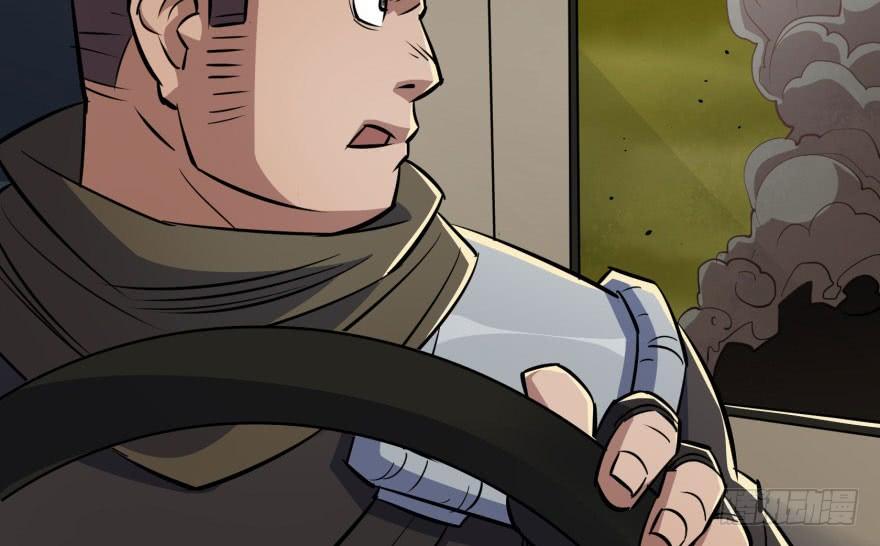 The Hunter Ch.84 p50