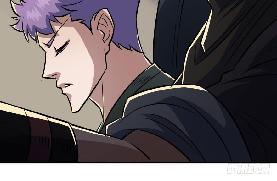 The Hunter Ch.84 p53
