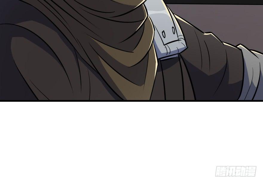 The Hunter Ch.84 p56
