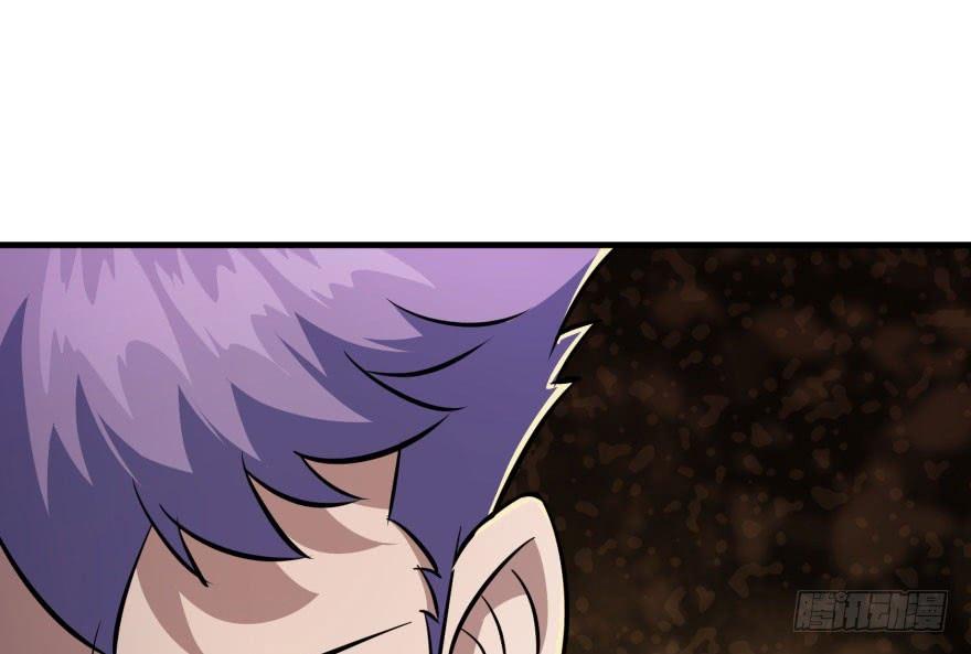 The Hunter Ch.84 p57