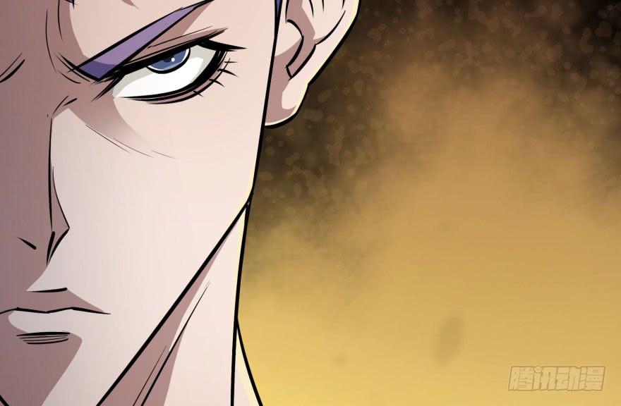 The Hunter Ch.84 p58
