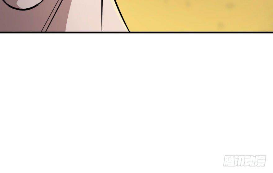 The Hunter Ch.84 p59