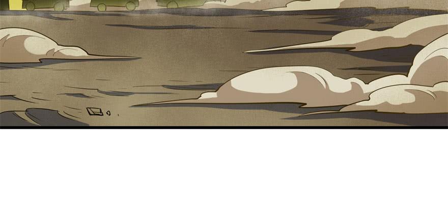 The Hunter Ch.84 p7
