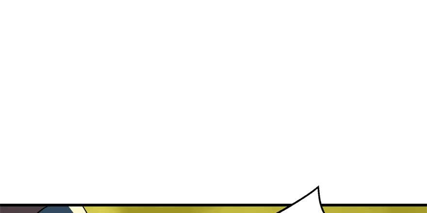 The Hunter Ch.84 p72