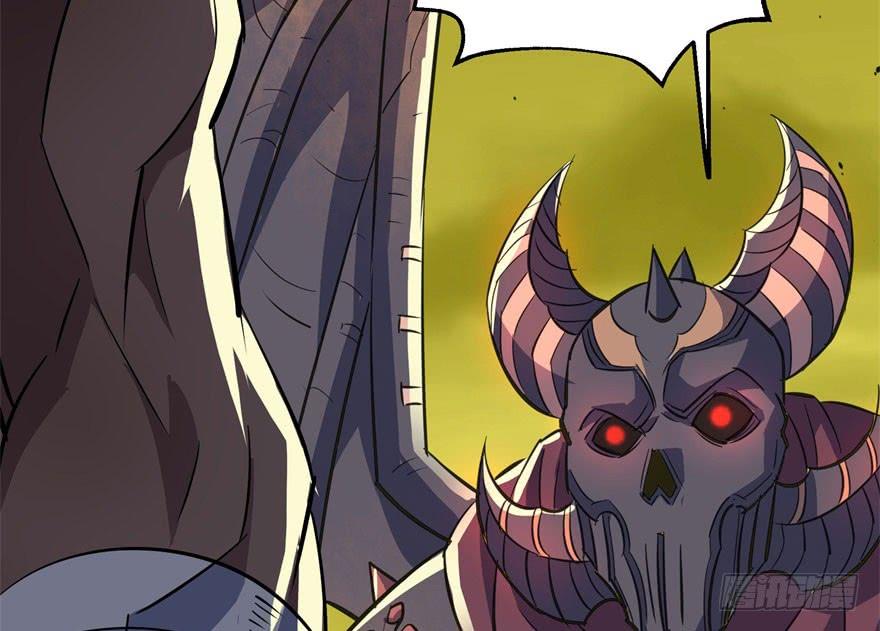 The Hunter Ch.84 p74