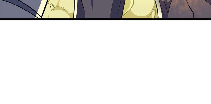 The Hunter Ch.84 p76