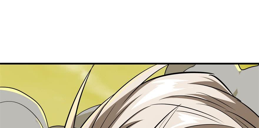 The Hunter Ch.84 p77