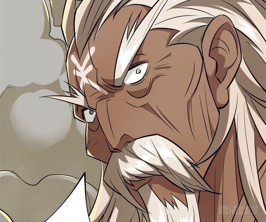 The Hunter Ch.84 p78