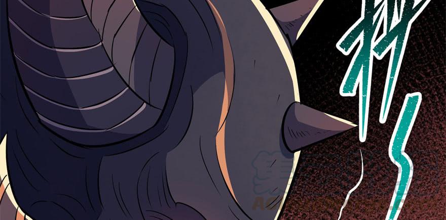 The Hunter Ch.84 p81