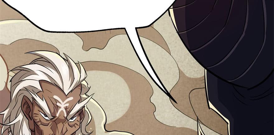 The Hunter Ch.84 p85