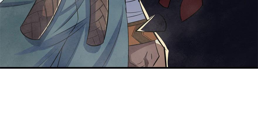 The Hunter Ch.84 p88