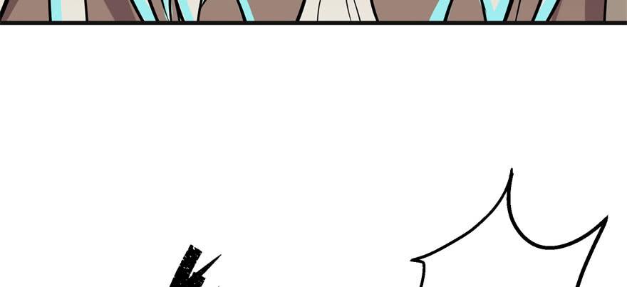 The Hunter Ch.84 p98