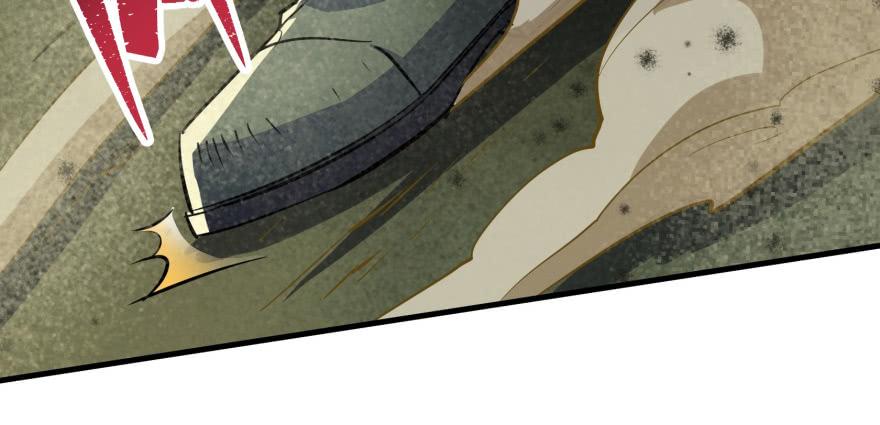 The Hunter Ch.85 p10