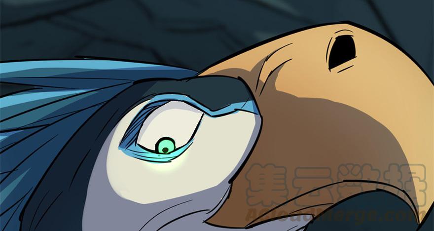 The Hunter Ch.85 p101
